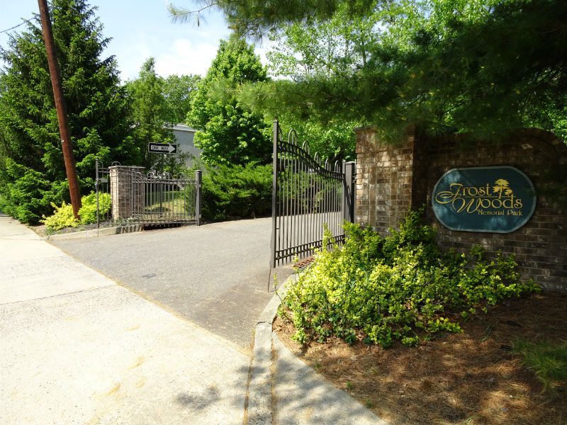 Frost Woods Memorial Park sign